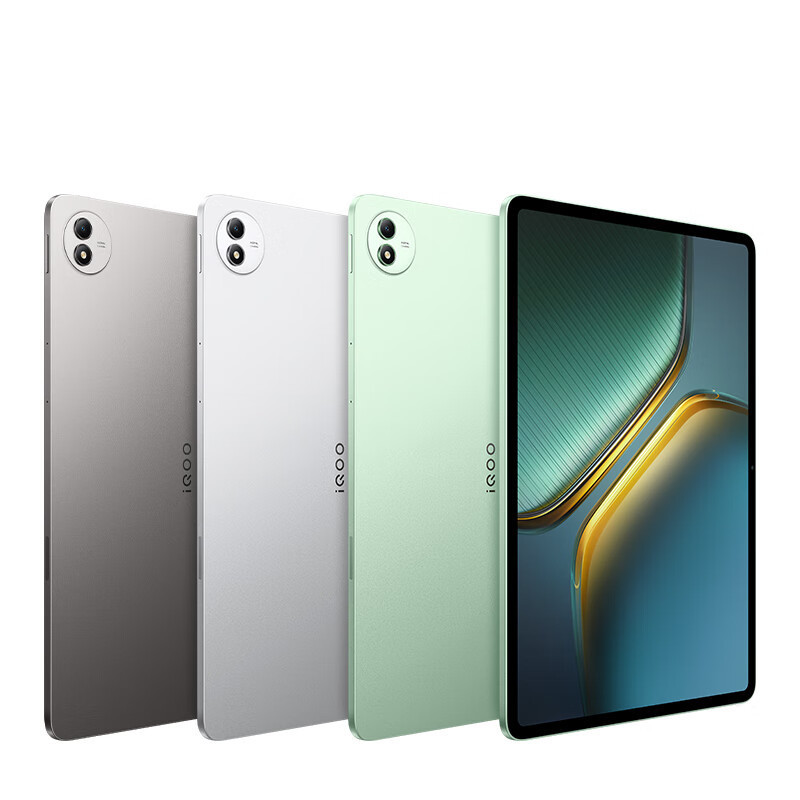 [全新]iQOO Pad 5 Pro 16GB+512GB 灰晶 天玑9400+ 13英寸 3.1K 护眼屏 娱乐 工作轻办公 学习平板电脑