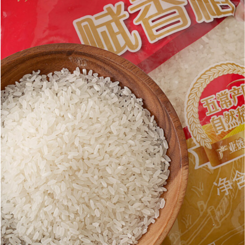 CCSM 福临门 赋香稻 五常大米 5kg(起订量100袋,单拍不发)