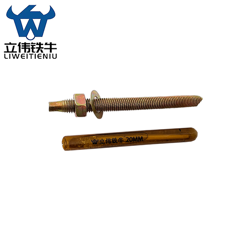 立伟铁牛化学锚栓M20×260/套高清大图