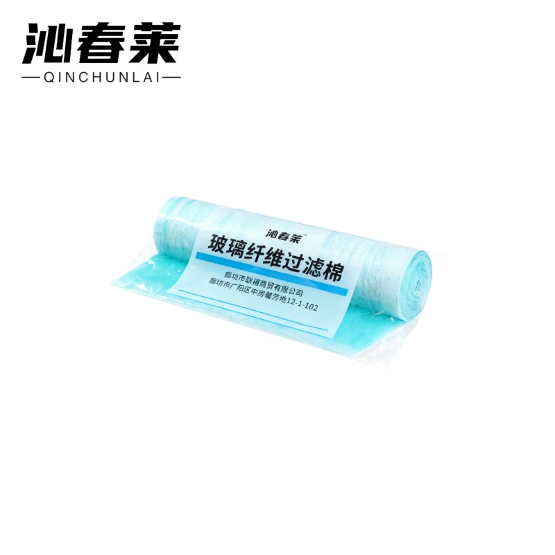 沁春莱 玻璃纤维过滤棉 1m*20m*60mm 卷高清大图
