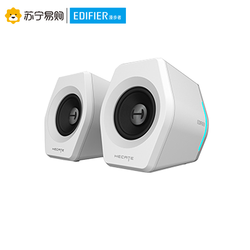Edifier/漫步者 HECATEG2000蓝牙游戏音箱 无线2.0专业电竞桌面音响 白色