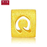 周大福Q字母路路通黄金饰品足金吊坠(工费:48计价)F189560