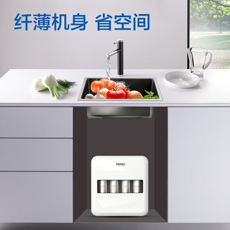 海尔(haier)厨房电器hu612-4b报价_参数_图片_视频_怎么样_问答-苏宁