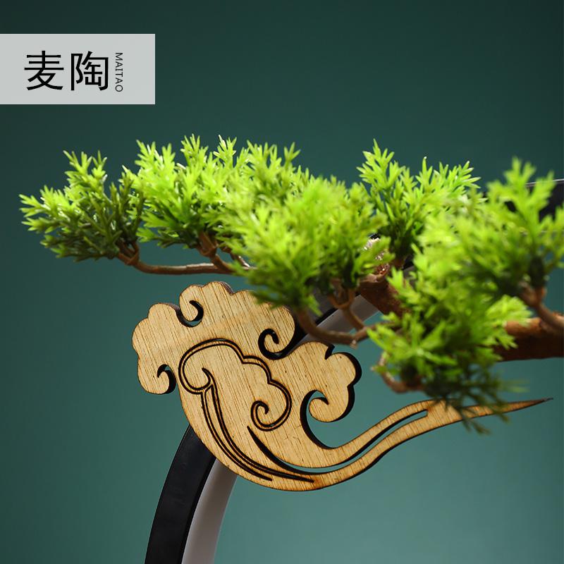 美帮汇迎客松摆件倒流香炉灯圈玄关办公室软装公司乔迁新店铺开业送礼品高清大图