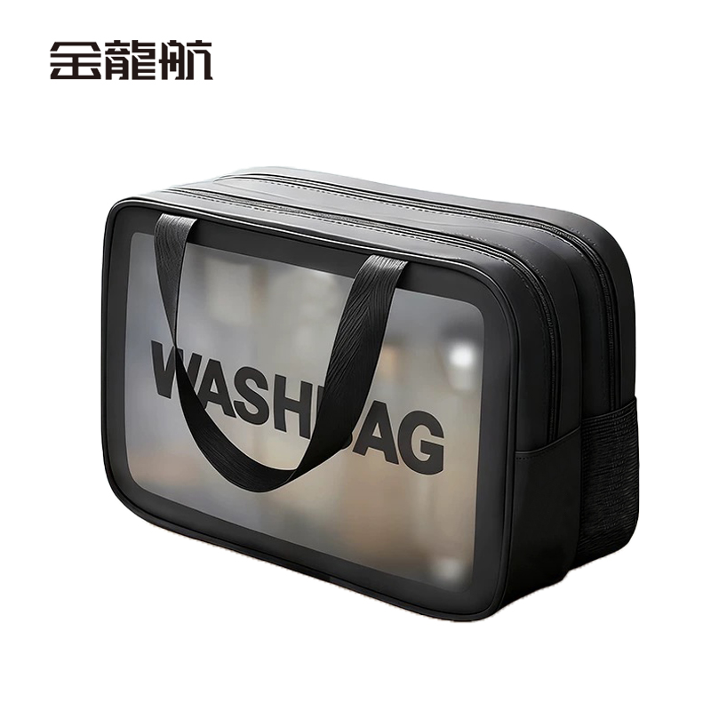 金龙航泡洗漱袋中号高清大图