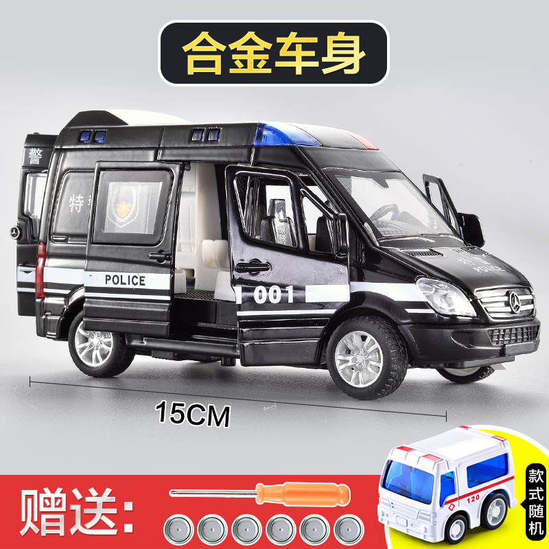 合金120救护车大号仿真汽车模型儿童玩具车男孩小汽车110警车车模 特警车【送合金车+备用电池_725