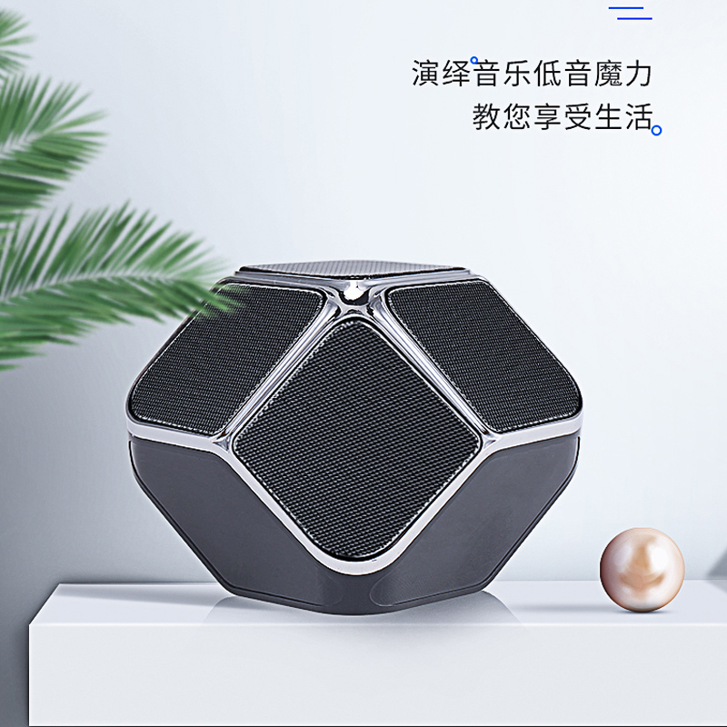 SooPii 蓝牙音响