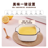苏宁宜品电蒸锅家用多功能三层全自动定时免看管电蒸笼蒸箱早餐机蒸汽锅家用小型