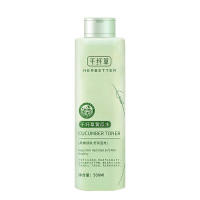 正品千纤草小黄瓜水500ml 爽肤水 化妆水 补水保湿 控油收缩毛孔