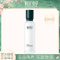 相宜本草百合高保湿润养水150ml 补水保湿滋润肌肤提亮肤色