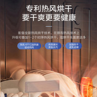[全新升级]美的洗碗机RX20Pro嵌入式14套独立式家用刷碗机洗碗机一体机热风烘干高温杀菌三层喷臂app控制三星消毒