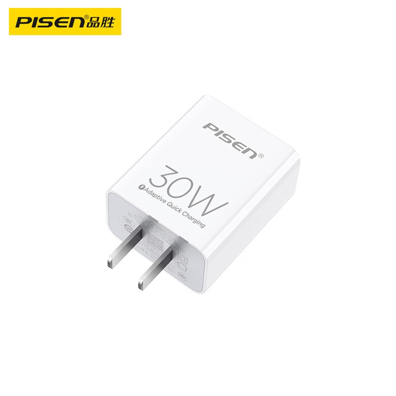 品胜 苹果充电器iPhone16promax快充电头PD30W/20W通用苹果15/14/13/iPad小米华为安卓手机