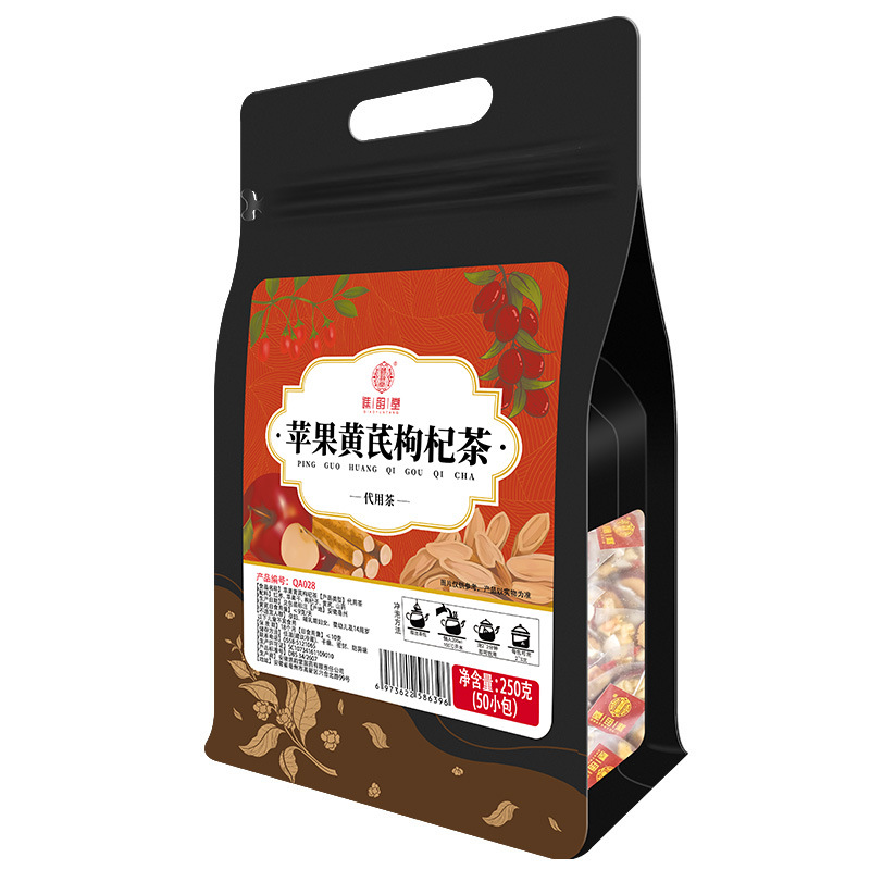 谯韵堂 苹果黄芪枸杞茶250克/袋高清大图