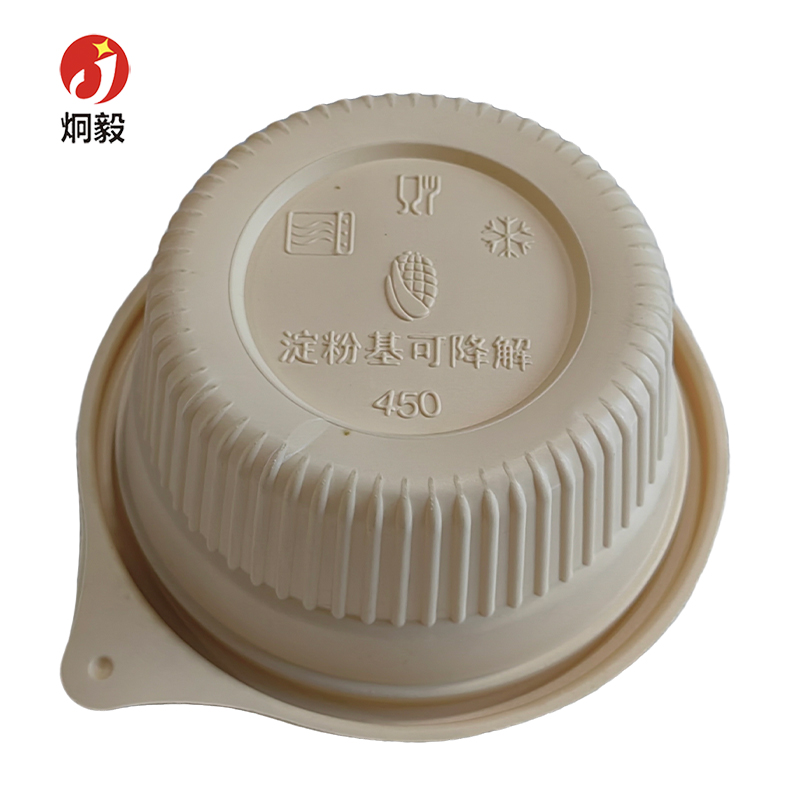 炯毅 一次性玉米淀粉降解餐盒 450圆 300套 箱高清大图