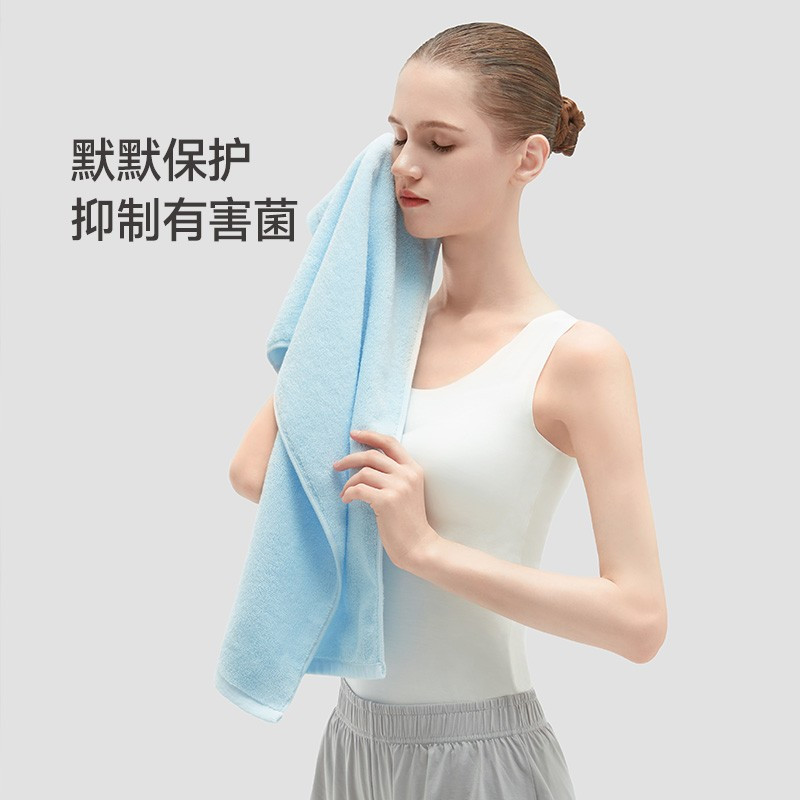 最生活A-1120毛巾.大众系列(浅蓝+浅灰33*72cm)(2条)