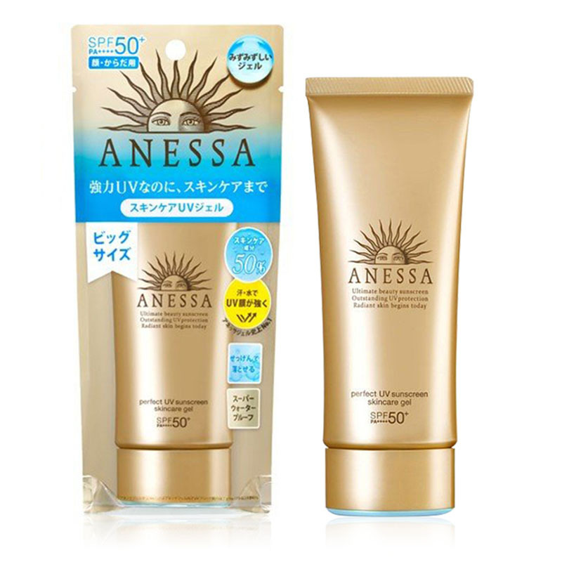 资生堂shiseido安耐晒脸部防晒霜安热沙隔离乳防水啫喱乳2020新款50倍