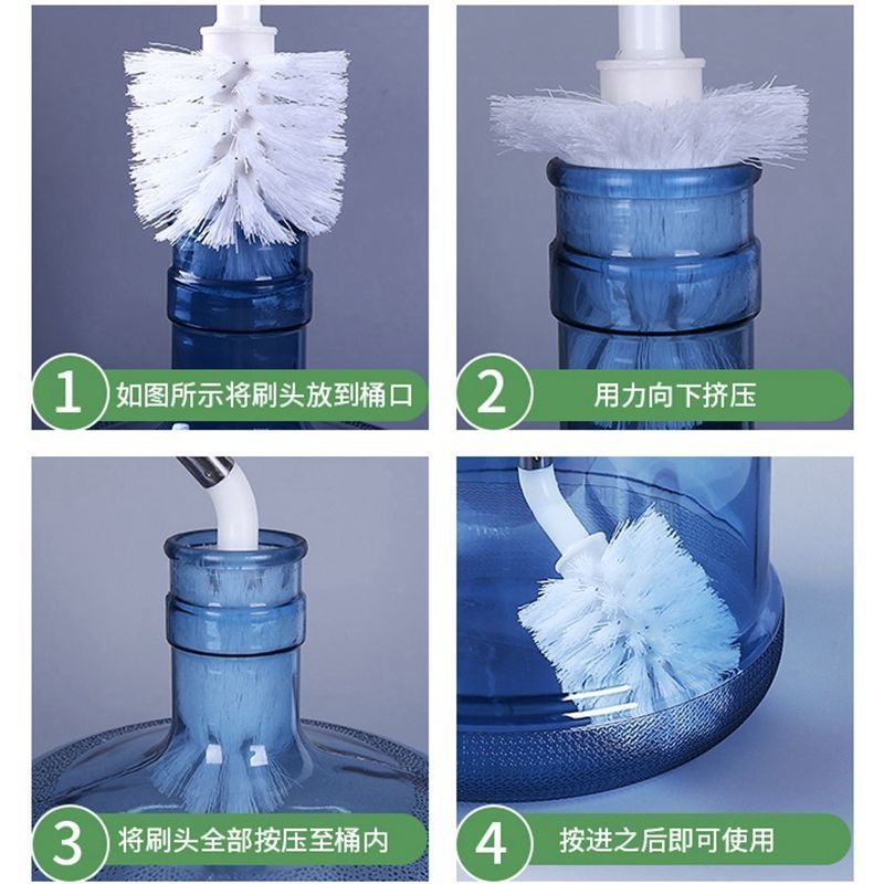 水桶刷洗桶刷加长柄度清洁刷无死角清洁刷子净水桶刷