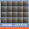 飞雕(FEIDIAO)开关插座 无框大板纯平暗装10A七孔 家用插座联体二二三插 A7荧光灰10A七孔