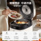 美的(Midea)电饭煲 智能立体加热 1.7倍真高压家用3-6人多功能柴火饭 赤炎电压力饭煲3升MB-G1R