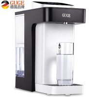 【德国便携式净水机】德国谷格GUGE净水器G78B 家用便携加热七段温控一体机办公室直饮台式净饮水机