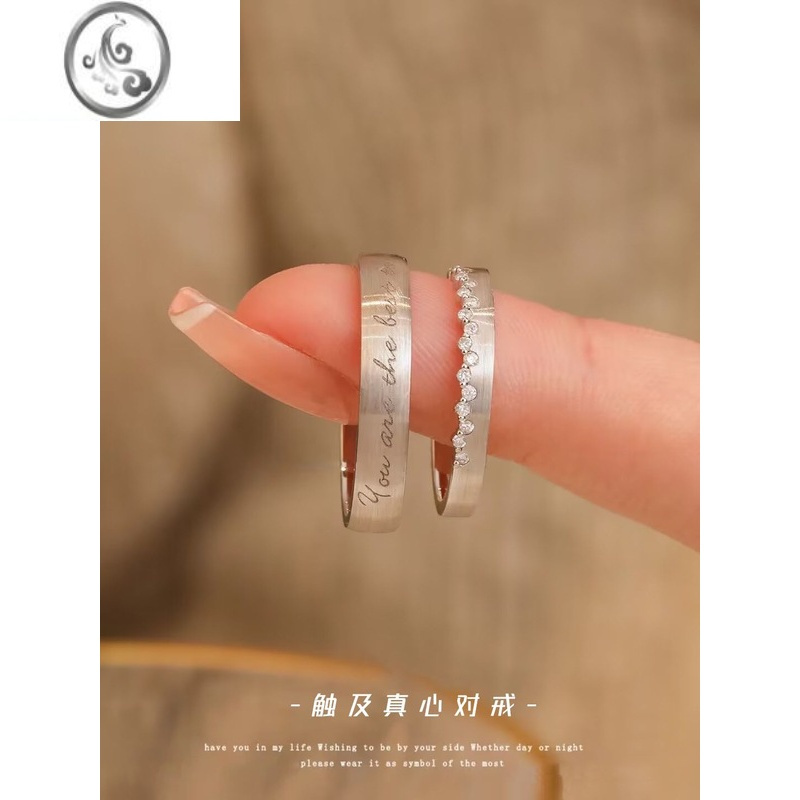 jimis999银银戒指男女一对情侣款足银对戒开口设计刻字节日礼物送女友