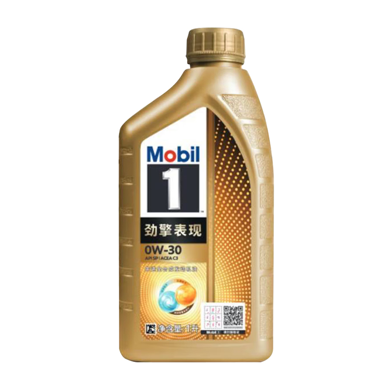 美孚Mobil正品美孚1号劲擎表现超金0W-30 API SP 先进全合成机油 1L