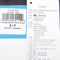 哥伦比亚(Columbia)户外女装650蓬防水保暖可打包羽绒服PL5047