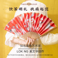 ChaLi茶里 山河锦绣系列·河 普洱茶花果茶组合45g
