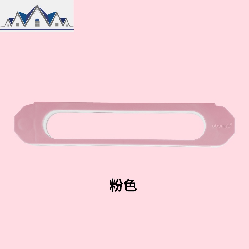 浴室拖鞋架拖鞋免打孔卫生间拖鞋收纳架折叠壁挂鞋架宿舍寝室收纳_899 粉色1层