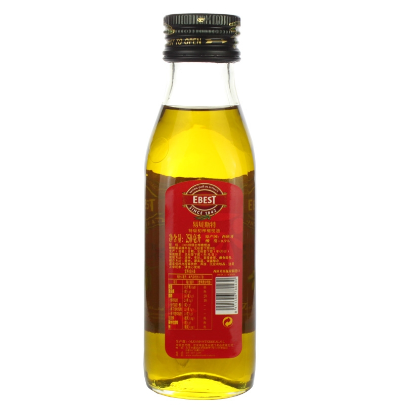 伯爵特级初榨橄榄油250ml 西班牙原装进口小瓶食用油 凉拌菜沙拉护肤