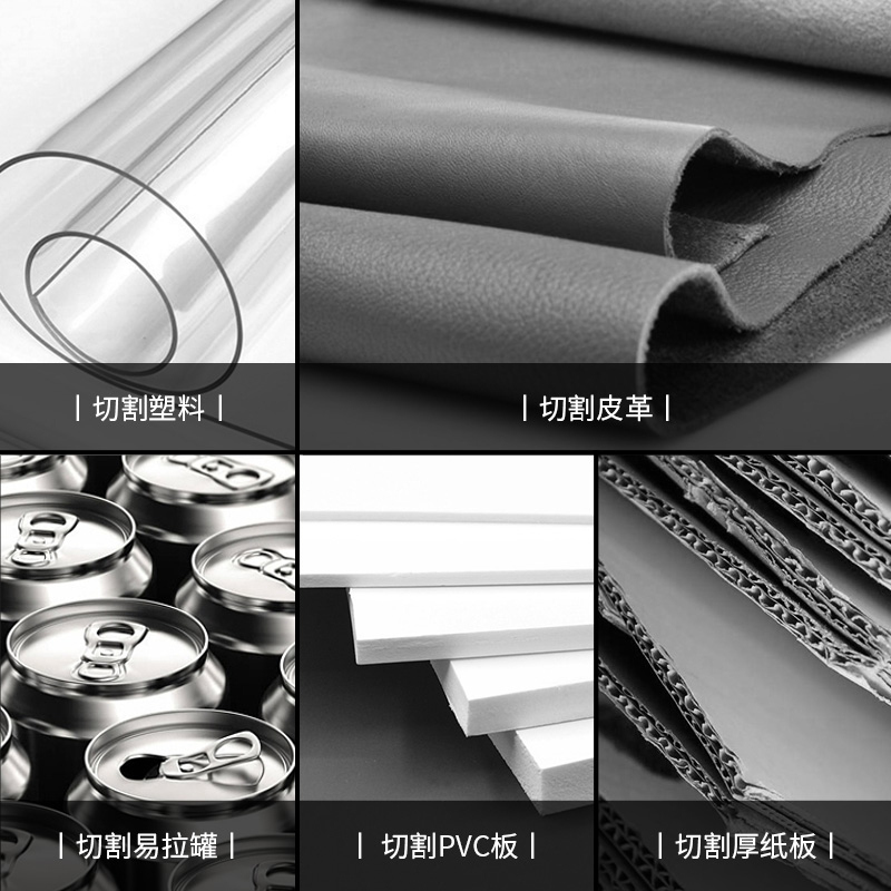 吉米家居 JM-G12002R 家用美工刀 锋利耐用壁纸刀 裁纸刀 铝合金日用安全刀具 送SK5材质刀片10片