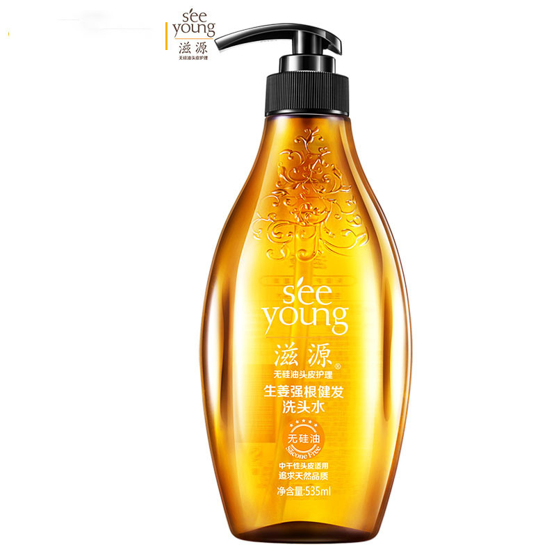 滋源(seeyoung) 生姜强根健发 535ml 中干性 洗发水(计价单位:瓶)