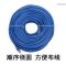 网线3/5/10/15/20/25 30/40米/50m电脑宽带成品家用网线室内高速