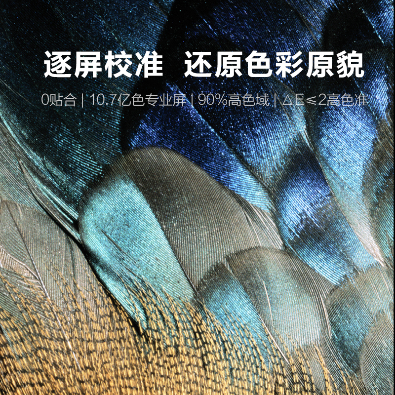 MAXHUB会议平板V6经典版86英寸视频会议一体机电子白板无线投屏显示CF86MA+i5+移动支架+无线传屏+智能笔高清大图