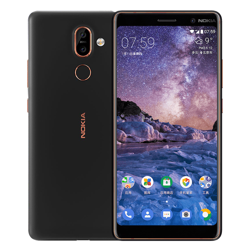 诺基亚(NOKIA) 诺基亚7plus 全网通版 6GB+64GB 白色 移动联通电信4G手机 双卡双待