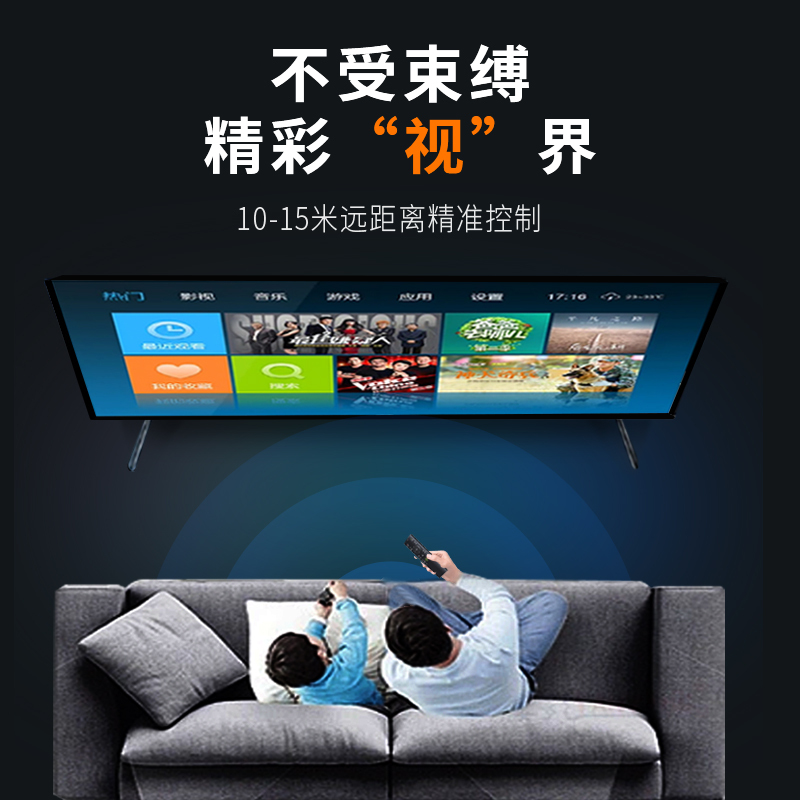 适用康佳电视机遥控器KK-378原装原配通用款LED50R6000U LED55/60/65R600智能液晶电视机遥控板高清大图