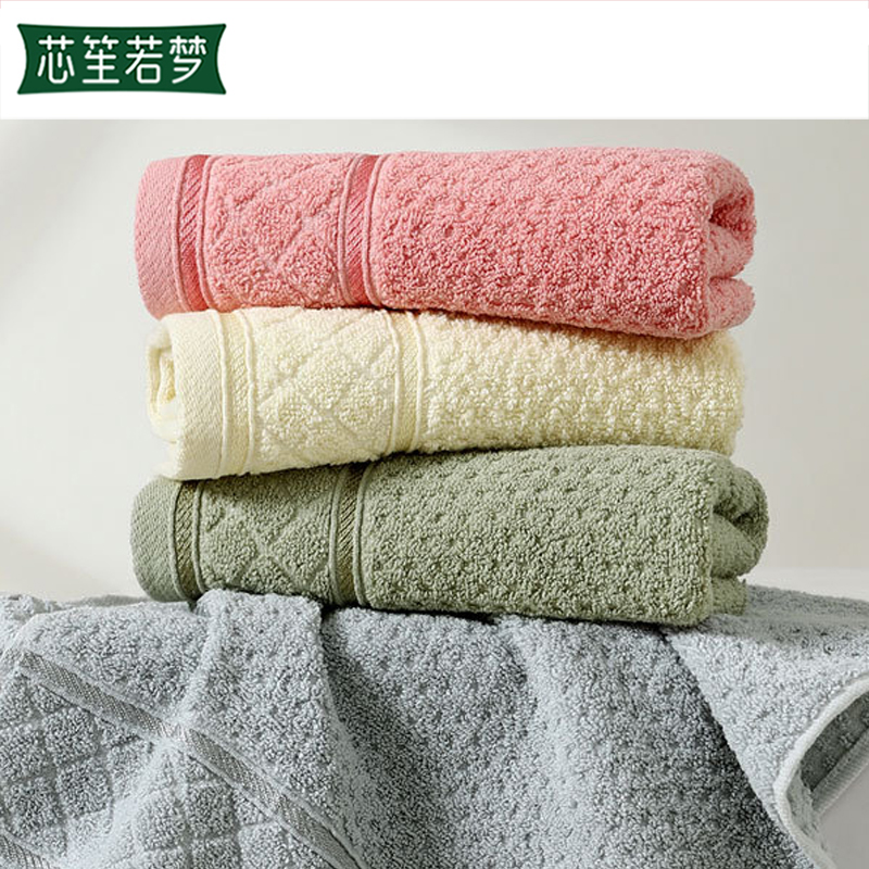 芯笙若梦 毛巾 格纹 34*74cm 条高清大图
