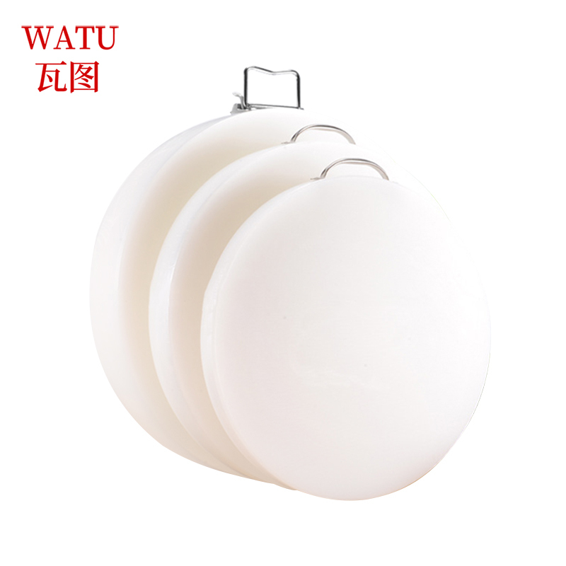 瓦图 (WATU) 厨房用品 PE白色圆形砧板 塑料菜板 38*8cm