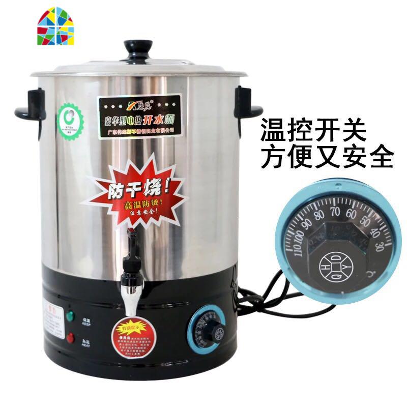 不锈钢电热开水桶电开水器大容量烧水桶烧水壶电热茶桶商用 FENGHOU 28升电热开水桶（防干烧）实际容量1_6_394