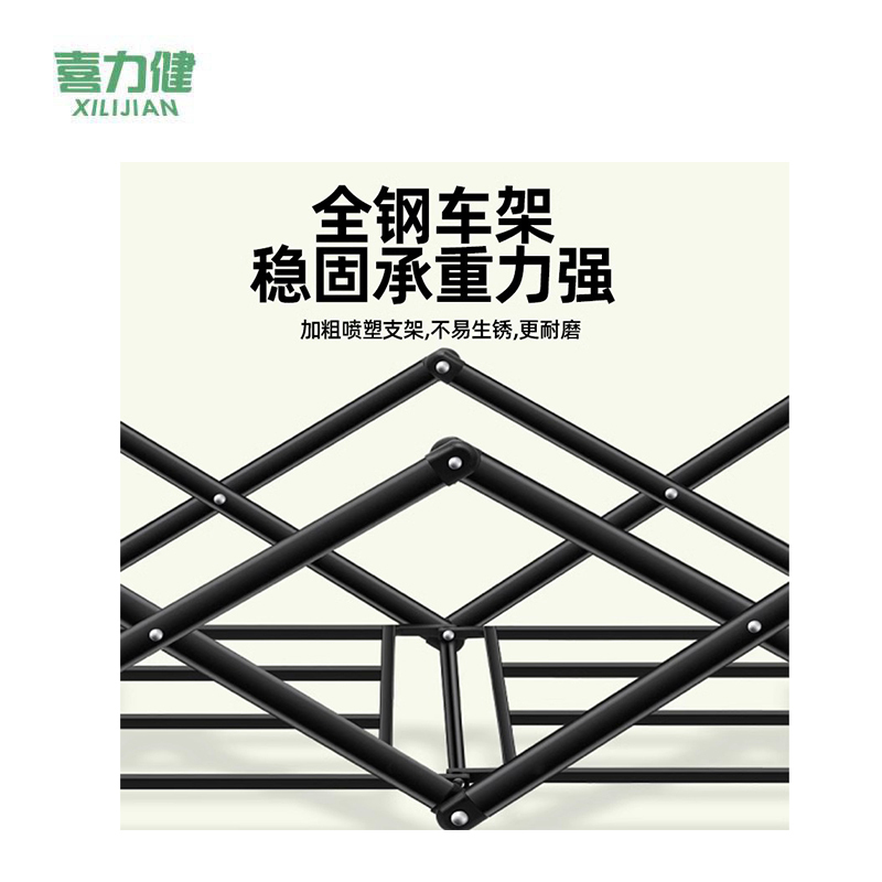 喜力健 户外露营折叠车 XLJ-幕夜黑带桌板 台高清大图