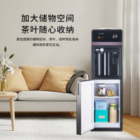 志高安心系列饮水机上置式家用立式快速加热上置水桶饮水机YRS-5-7(192) 咖色 温热型