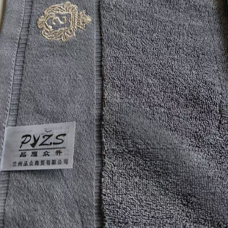 品雁众升 精品素色毛巾 34*75cm 条高清大图