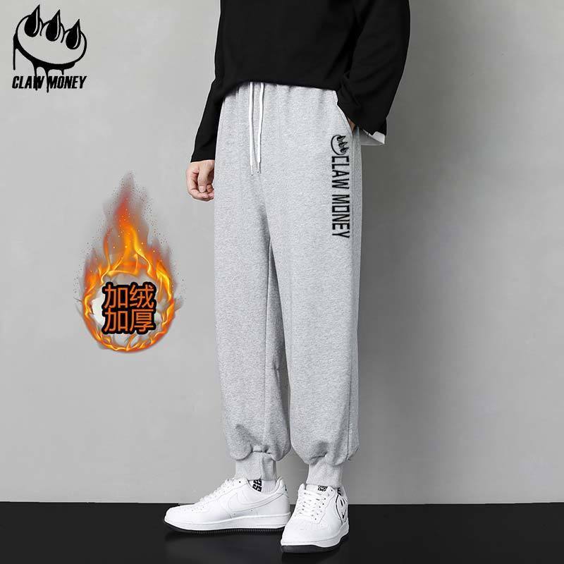 Claw Money休闲裤子男冬季加绒宽松百搭潮流束脚九分春秋运动卫裤