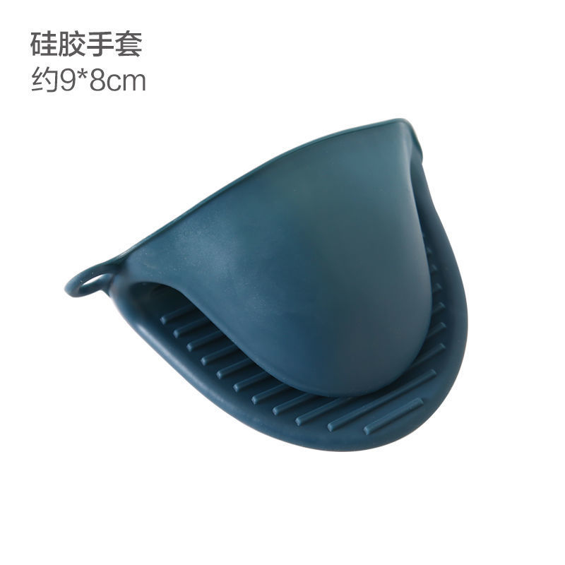 升级款防烫手套一只 防烫夹提盘器取碗夹防滑提盘子夹碗器夹子家用不锈钢碟夹厨房用品