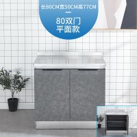 家用经济型不锈钢橱柜全钢一体整体厨房储物柜简易组装收纳厨房柜|云石灰 1.6米四门中双水盆款(送水龙头)