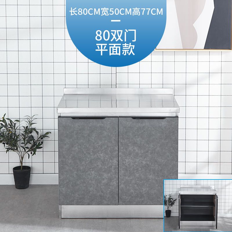 家用经济型不锈钢橱柜全钢一体整体厨房储物柜简易组装收纳厨房柜|云石灰 1.6米四门中双水盆款(送水龙头)
