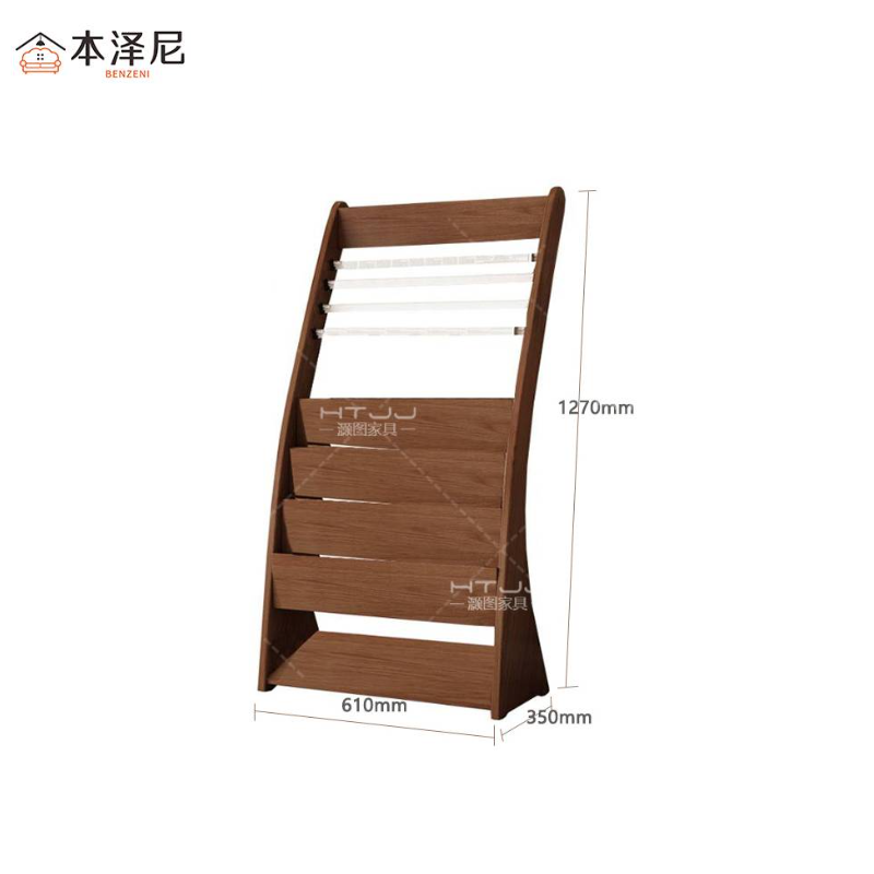 本泽尼 书报架 置物架 HTX-B1 610*350*1270mm 个高清大图