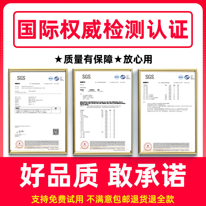 [补贴10%]汽车速效镀膜剂液体喷雾纳米水晶正品车蜡车漆度镀晶喷剂打蜡专用高清大图