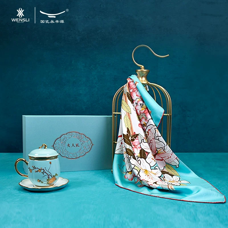 万事利(wensli) g20夫人礼套装(丝巾 杯子)