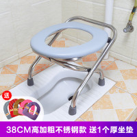 折叠坐便椅孕妇坐便凳子老年人蹲便改坐便器大便椅可移动马桶家用 37CM高蓝色不锈钢椅送坐垫带桶